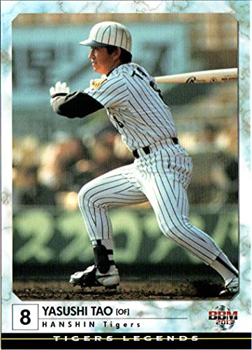 ベースボールヒーローズ　BBH  田尾安志 田尾安志氏、巨人・モンテスは「無駄な動きがない」、「スイングはこの